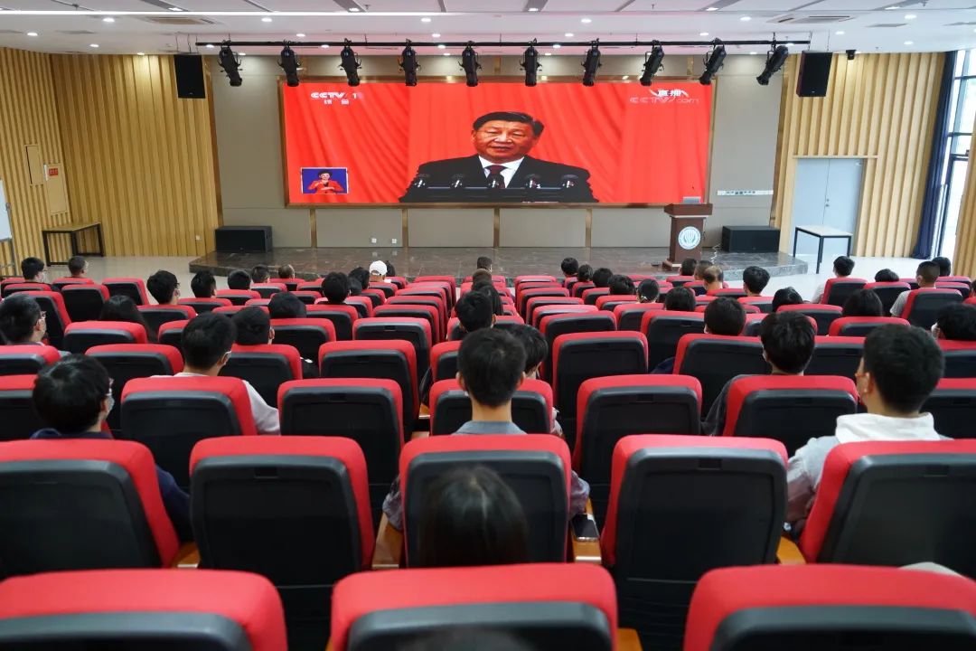 我校组织师生收听收看中国共产党第二十次全国代表大会开幕会
